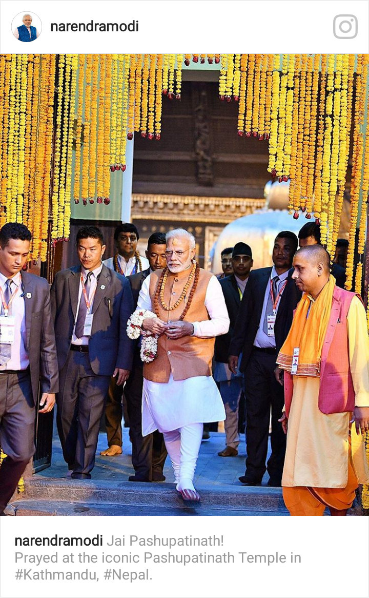 प्रधानमंत्री नरेंद्र मोदी ने पशुपतिनाथ की पूजा-अर्चना