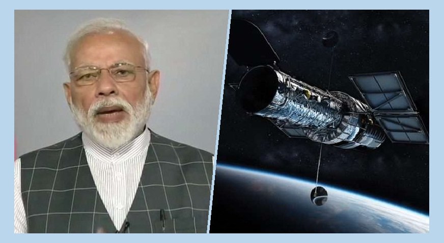 भारत को अंतरिक्ष में बड़ी कामयाबी, Low Earth Orbit में एक सैटेलाइट को मार गिराया