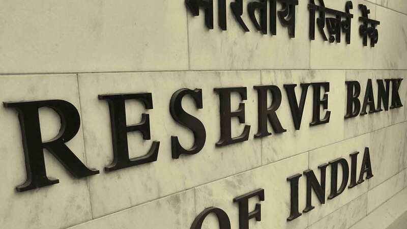 बैंक धोखाधड़ी के मामले पिछले साल के मुक़ाबले 15 फीसदी अधिक: RBI